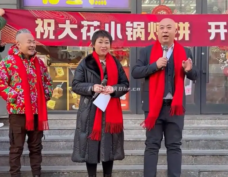 孙明亮和周二胖个人资料简介