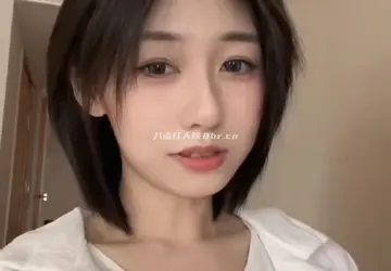 网红程女士细狗的出处和含义