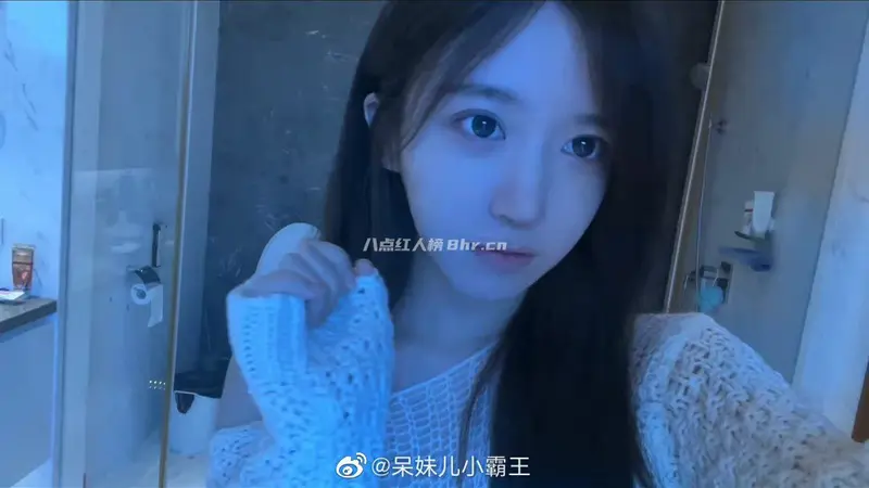 呆妹儿小霸王素颜照片,看看怎么样