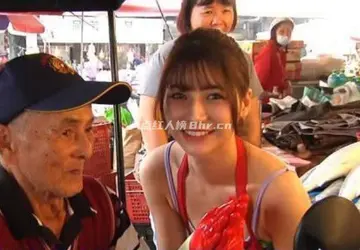 卖鱼西施阿澎个人资料简介