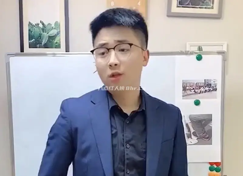 段子手高压郭个人资料简介