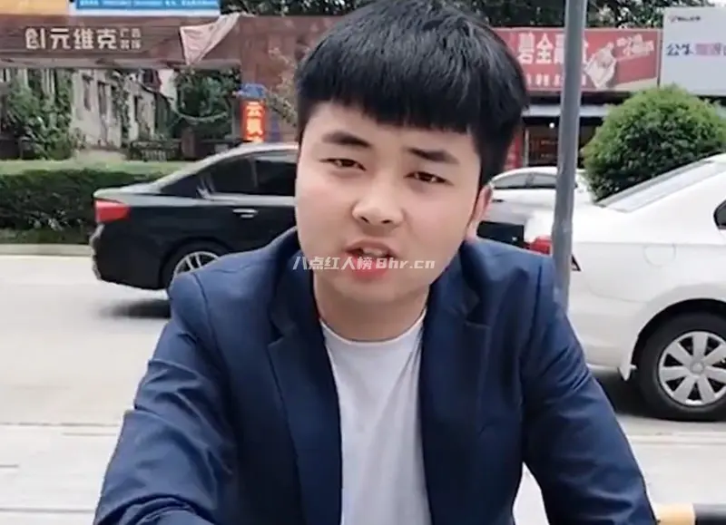 段子手高压郭个人资料简介