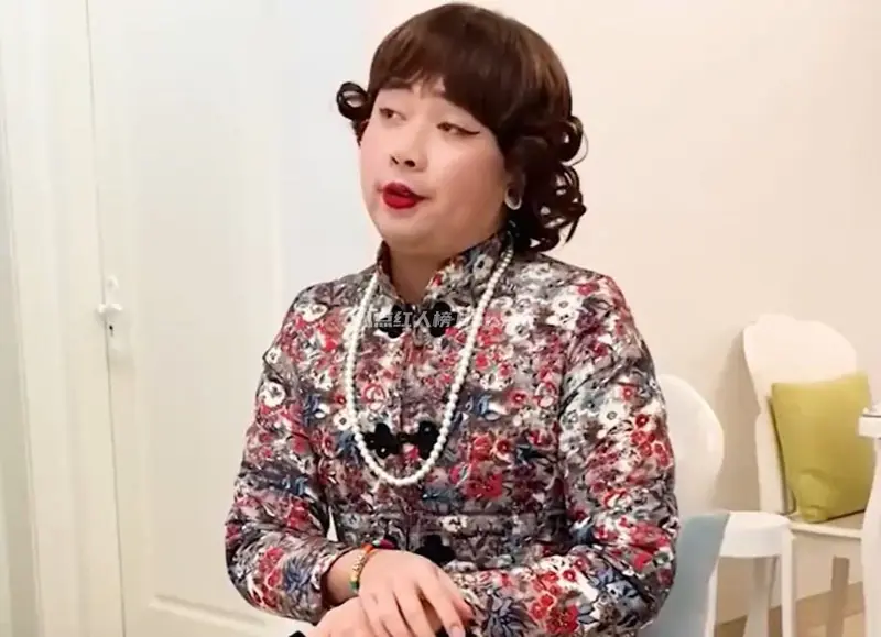 段子手高压郭个人资料简介