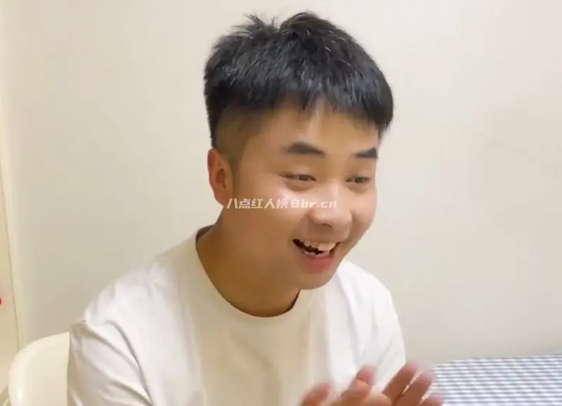 段子手高压郭个人资料简介