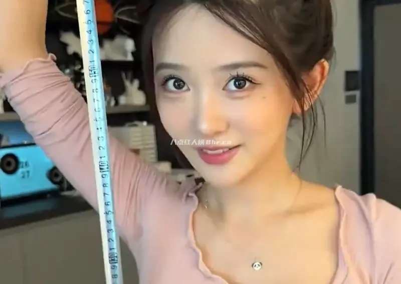 细腰女神桃子味个人资料简介