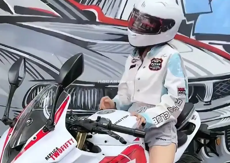 细腰女神桃子味个人资料简介