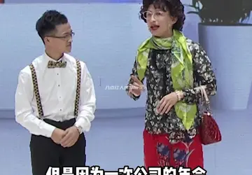 青岛大姨张大霞的自我介绍