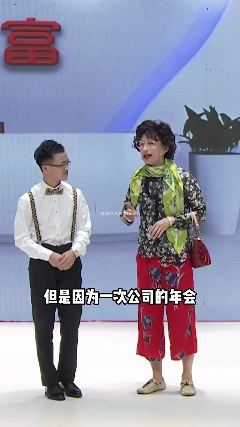 青岛大姨张大霞的自我介绍