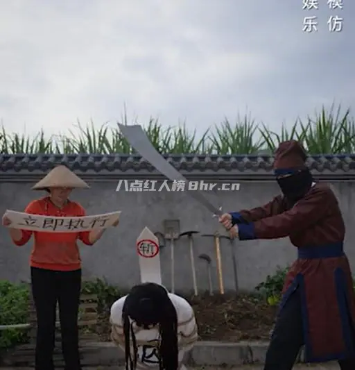 变装博主菜园一只猪个人资料简介