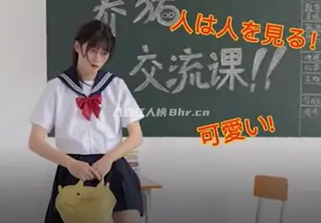 变装博主菜园一只猪个人资料简介