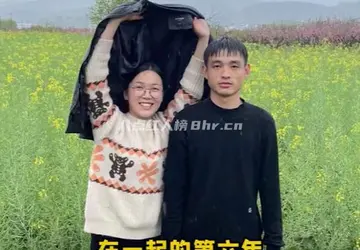 乡村道明寺阿丁和石村小月资料简介