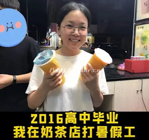 乡村道明寺阿丁和石村小月资料简介