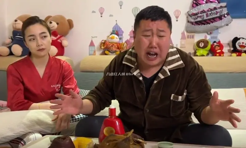 美食博主姜甲利和他老婆个人资料简介