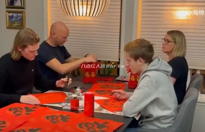 喜爱中国美食和文化的老外克里斯个人资料简介