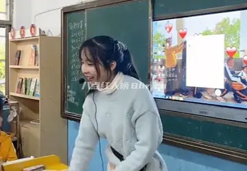 九零后宝藏老师小蔡简介和个人资料