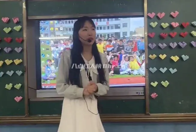 九零后宝藏老师小蔡简介和个人资料