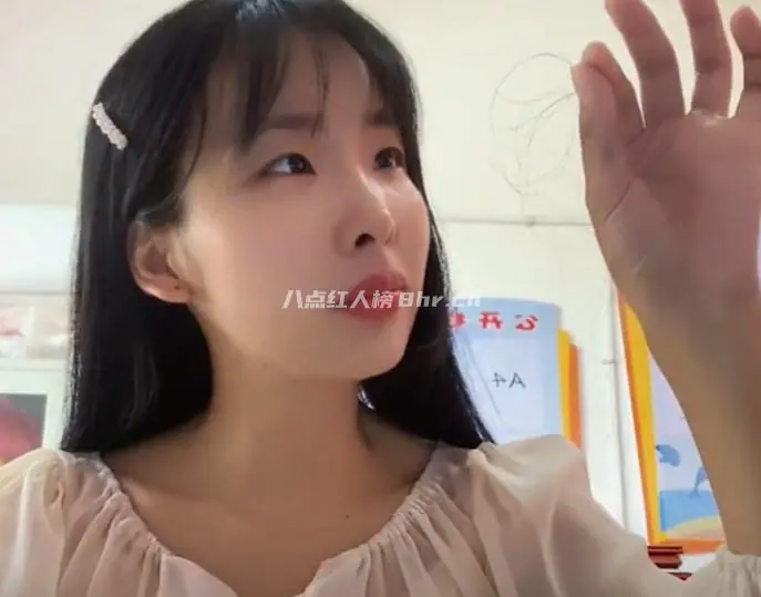 九零后宝藏老师小蔡简介和个人资料