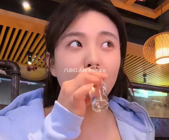 爱喝酒的财务小姐姐个人资料简介