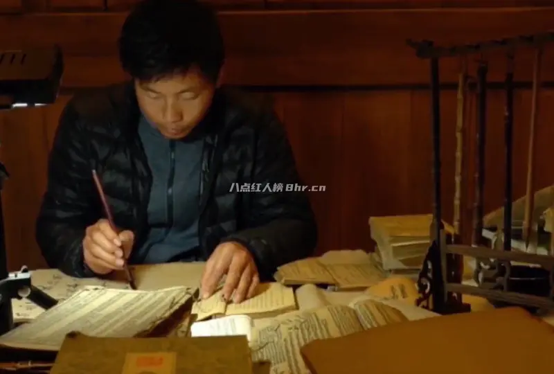 配得上李子柒的男人,彭传明个人资料简介