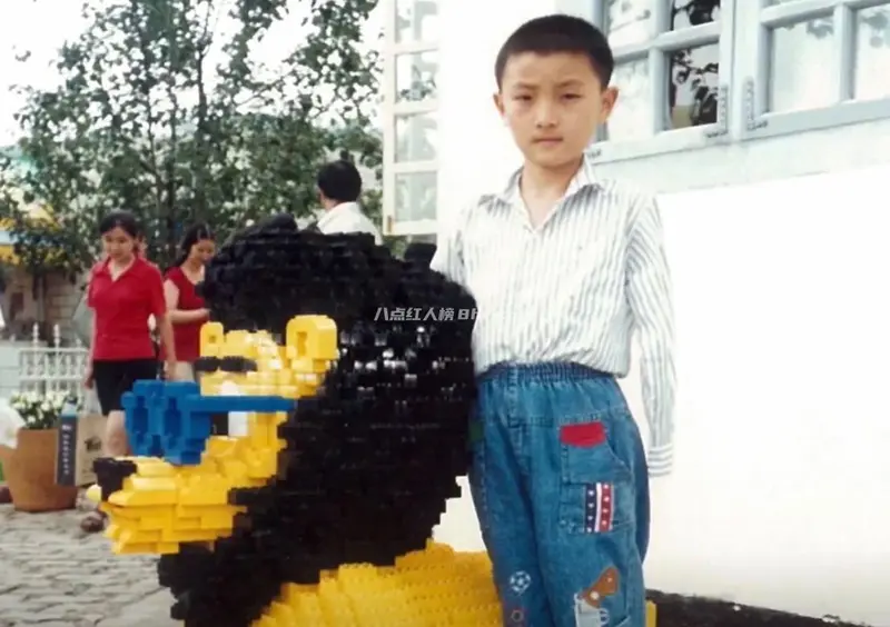 正能量杨孟衡个人资料和简介