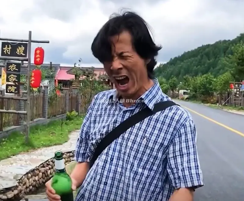 拿着啤酒瓶唱歌的棉袄姥爷个人资料简介