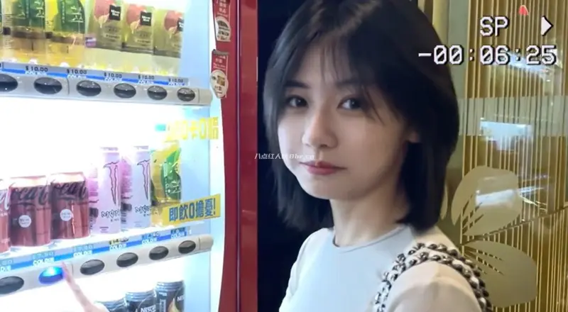 抖音程女士早期视频事件真的假的