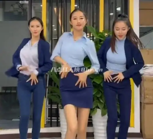 会跳舞的厂花大笑笑个人资料简介