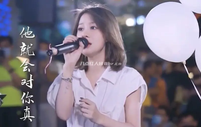 带着哭腔唱歌的小阿七个人资料简介