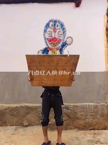 永哥抖字画个人资料和简介