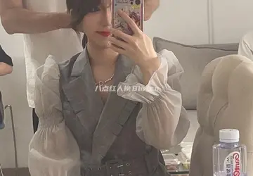 女主播呆妹儿小霸王生活照片