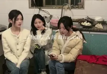 农村四姐妹瞌睡陈陈资料简介