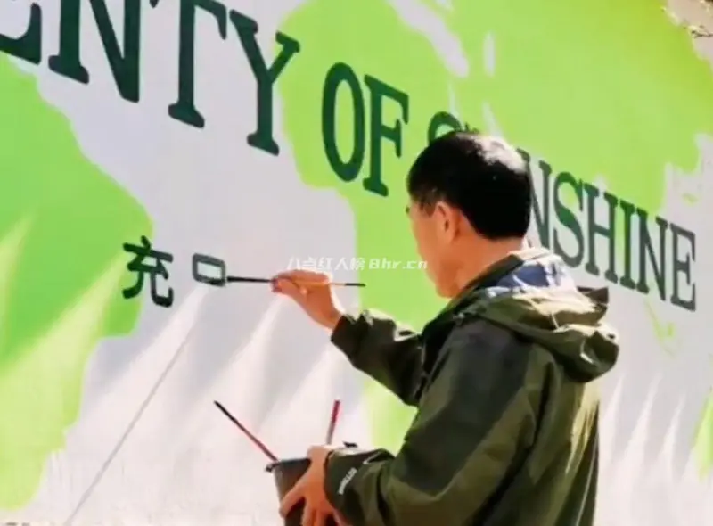 行走的打印机,安徽任士民个人资料简介