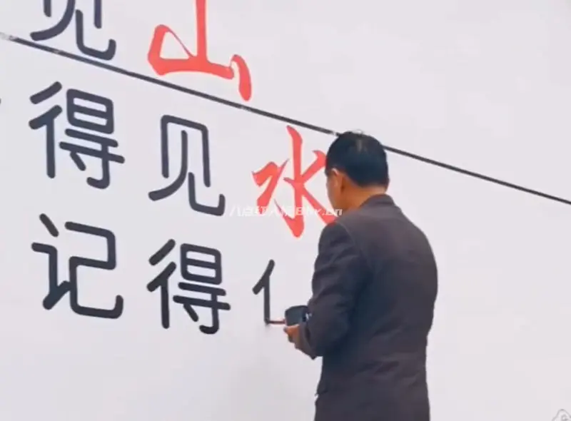 行走的打印机,安徽任士民个人资料简介