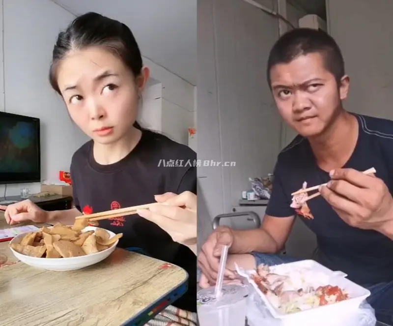 反向转眼珠,四川小伙小唐资料简介