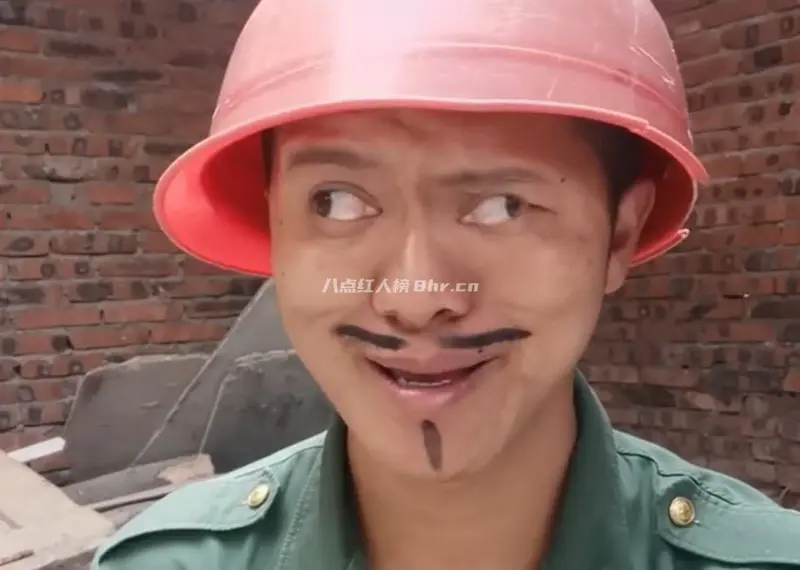 反向转眼珠,四川小伙小唐资料简介