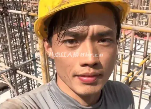 网红小邓在工地个人资料简介