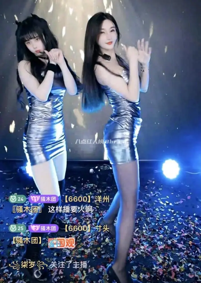 YY小猫咪为什么改为团播跳舞