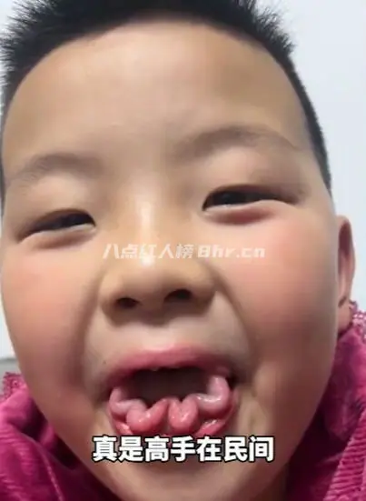 口吐莲花安徽萌娃木绿个人资料简介