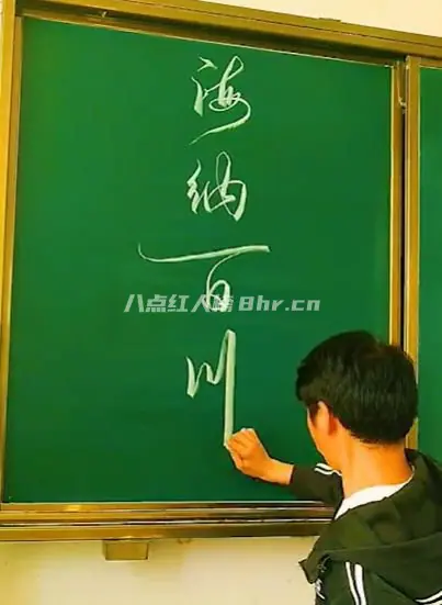 乡村教师大胜个人资料简介