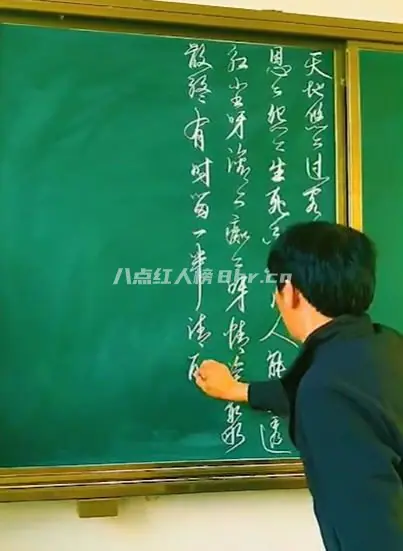 乡村教师大胜个人资料简介