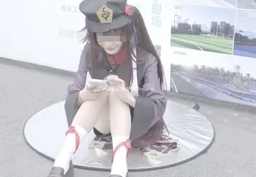 Coser利用反光板成为流量密码