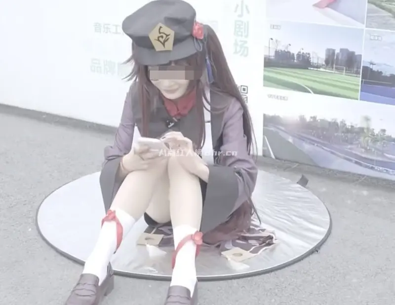 Coser利用反光板成为流量密码