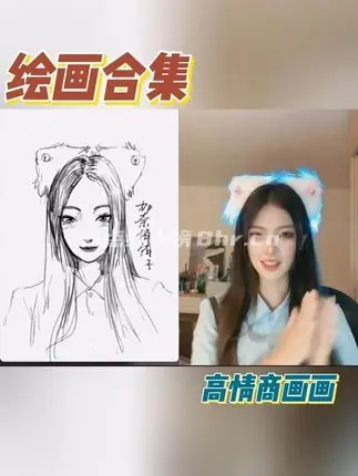 直播绘画,大呜呦个人资料简介