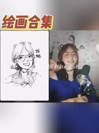 直播绘画,大呜呦个人资料简介