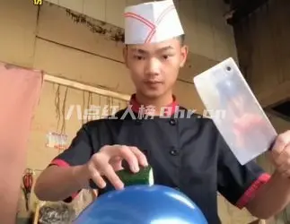 菜刀阿来个人资料简介