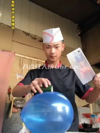 菜刀阿来个人资料简介