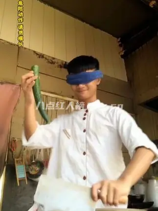 菜刀阿来个人资料简介