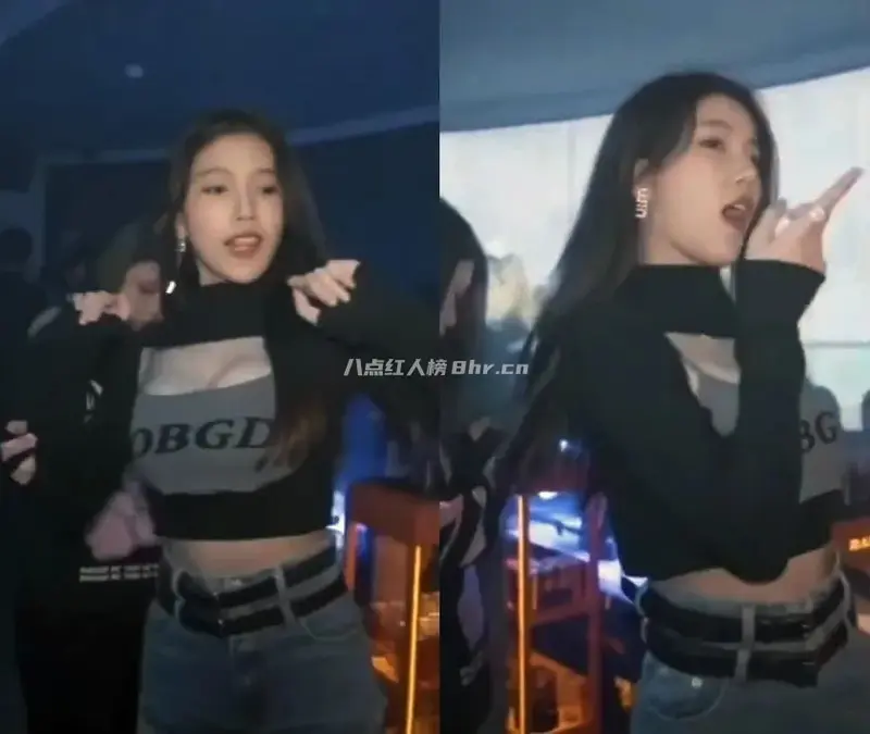 女主播萌七也在酒吧跳舞