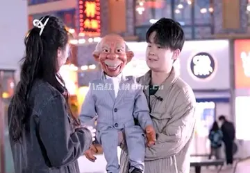 腹语迪老诗个人资料简介