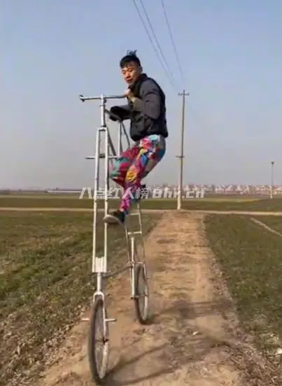 改装单车海伟车技资料和个人简介